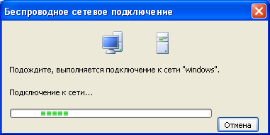 Step7 Windows XP