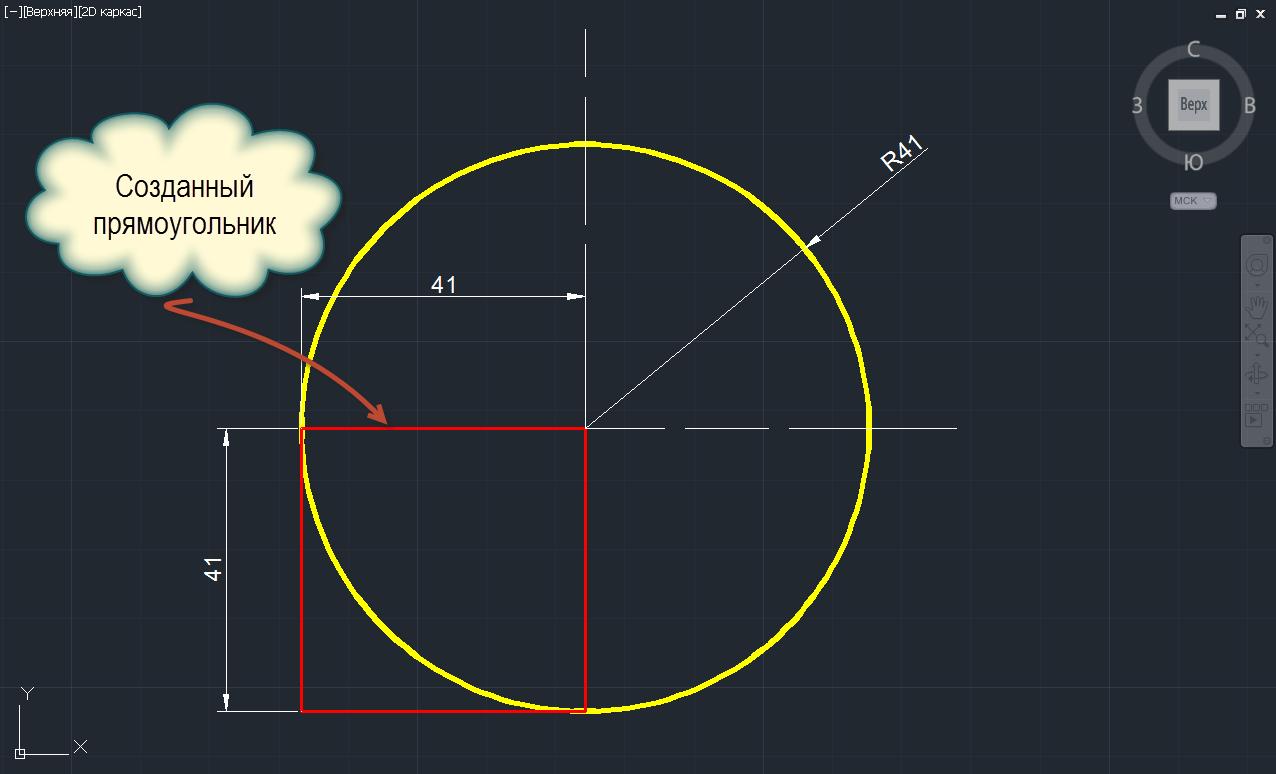 Схематичное изображение круга и квадрата в Photoshop